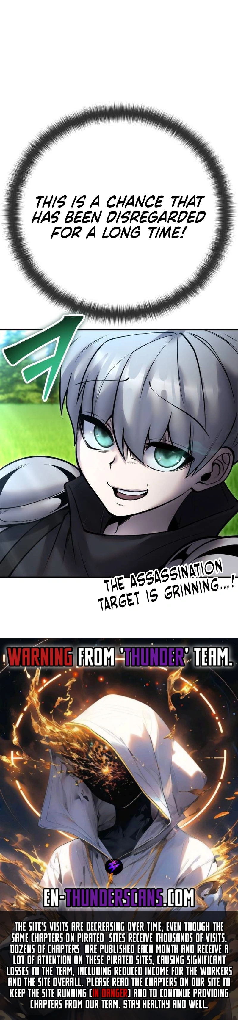 Secretly More Powerful Than the Hero Chapter 56 — Page 13