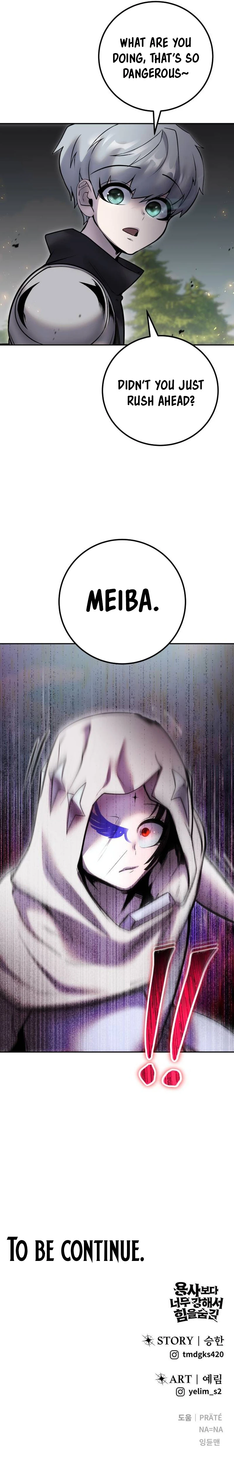 Secretly More Powerful Than the Hero Chapter 57 — Page 21