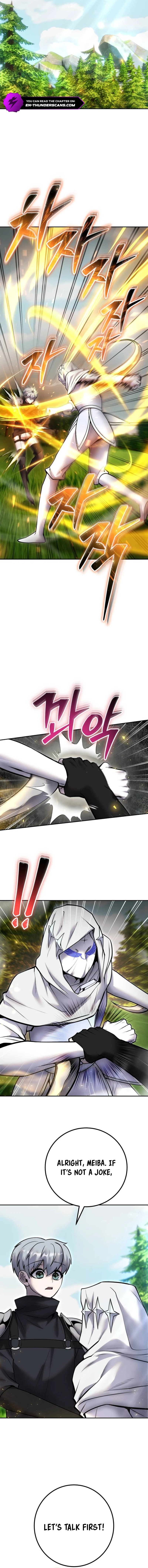 Secretly More Powerful Than the Hero Chapter 58 — Page 18
