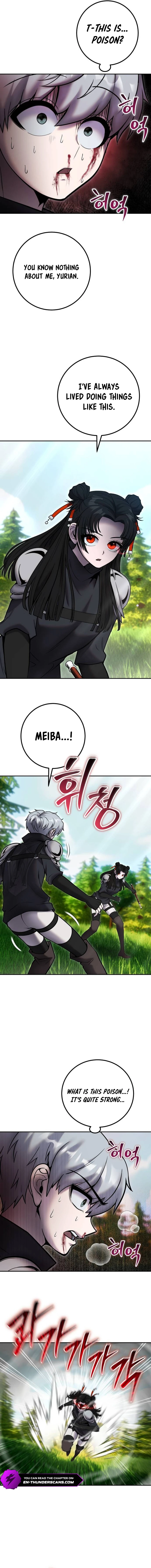 Secretly More Powerful Than the Hero Chapter 59 — Page 5