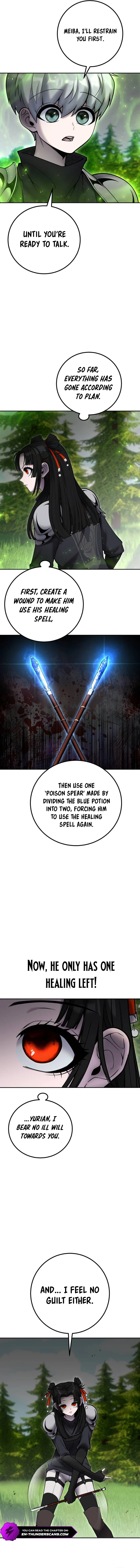 Secretly More Powerful Than the Hero Chapter 59 — Page 8