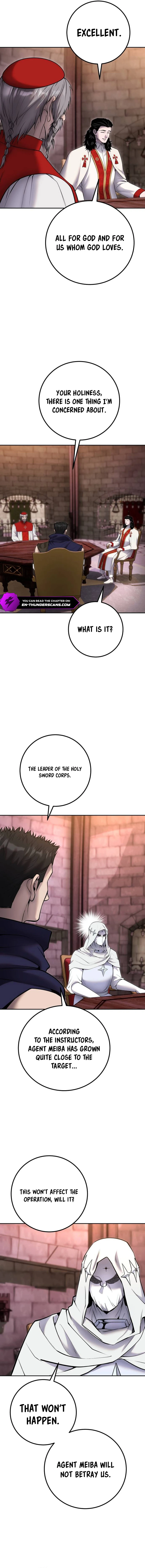 Secretly More Powerful Than the Hero Chapter 59 — Page 12