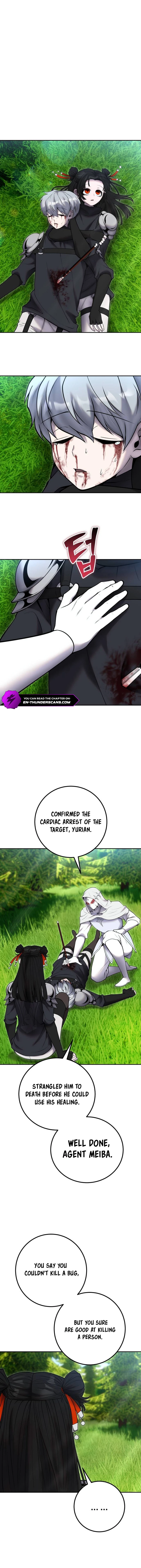 Secretly More Powerful Than the Hero Chapter 59 — Page 17