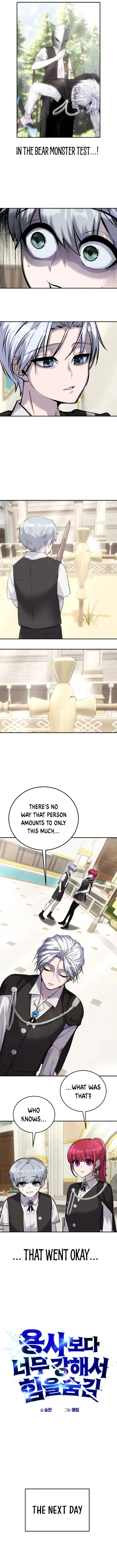 Secretly More Powerful Than the Hero Chapter 6 — Page 6