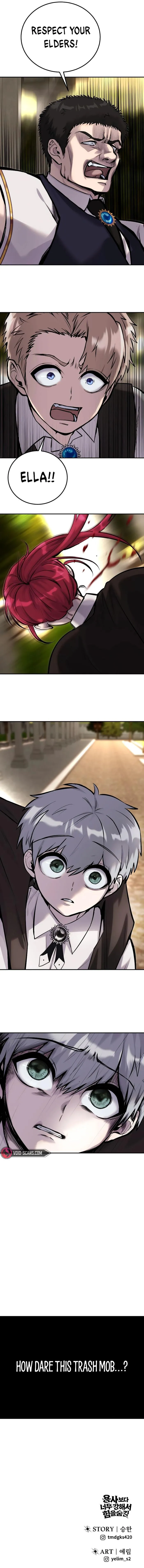 Secretly More Powerful Than the Hero Chapter 6 — Page 17