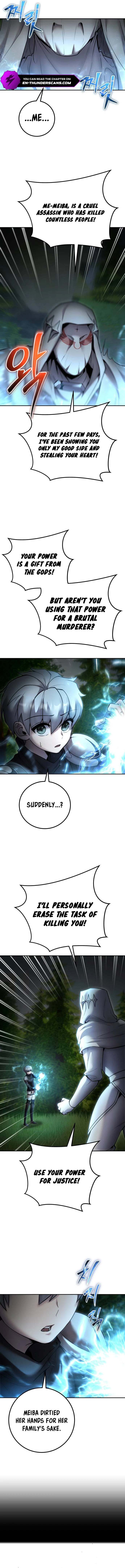 Secretly More Powerful Than the Hero Chapter 62 — Page 7