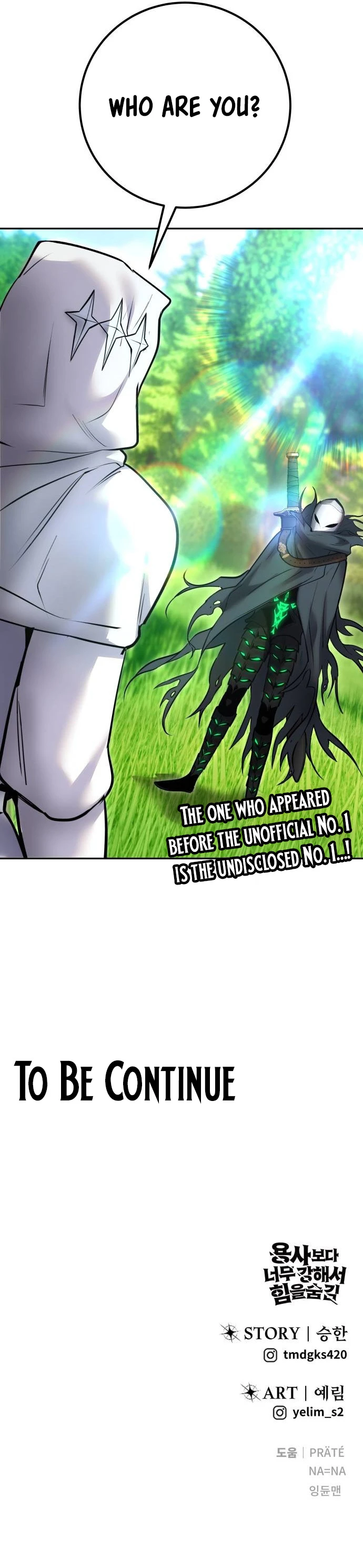 Secretly More Powerful Than the Hero Chapter 62 — Page 18