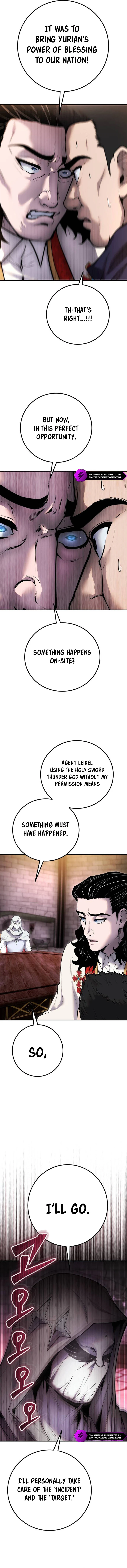 Secretly More Powerful Than the Hero Chapter 63 — Page 6