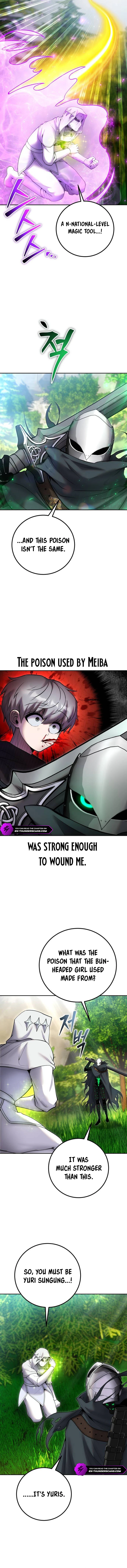 Secretly More Powerful Than the Hero Chapter 63 — Page 13
