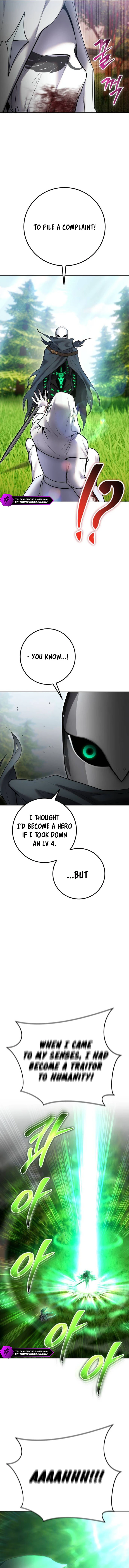 Secretly More Powerful Than the Hero Chapter 63 — Page 20