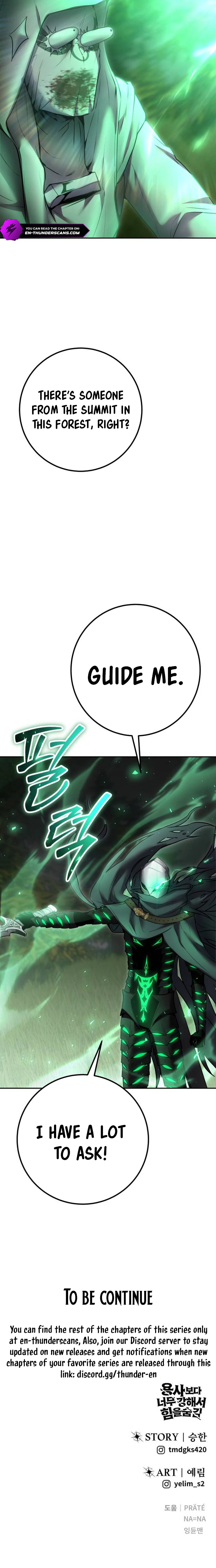 Secretly More Powerful Than the Hero Chapter 63 — Page 21