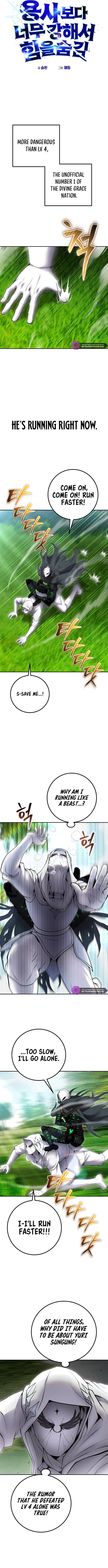 Secretly More Powerful Than the Hero Chapter 64 — Page 8
