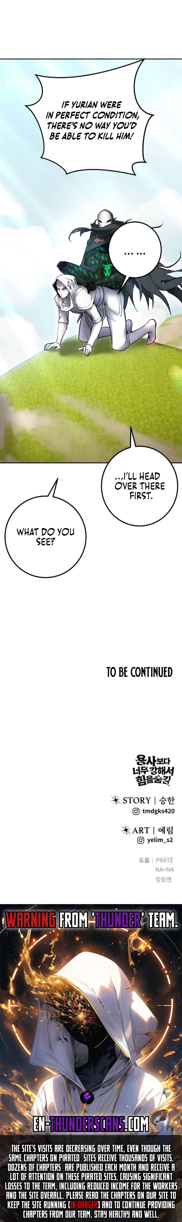 Secretly More Powerful Than the Hero Chapter 65 — Page 21