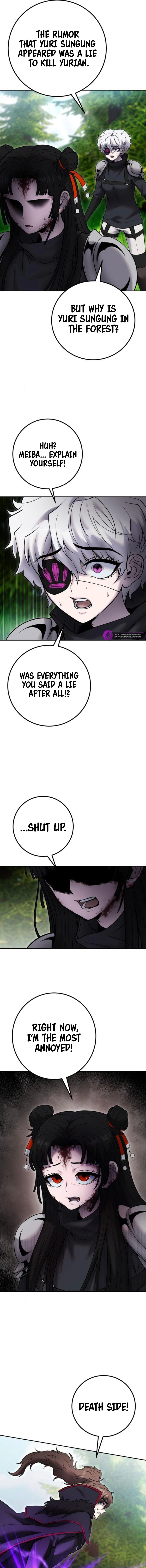 Secretly More Powerful Than the Hero Chapter 66 — Page 5