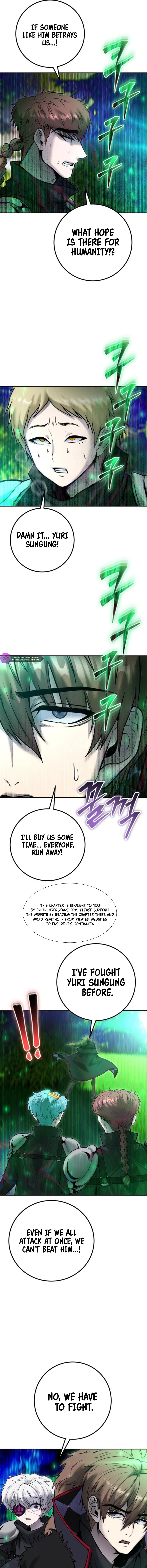 Secretly More Powerful Than the Hero Chapter 66 — Page 7