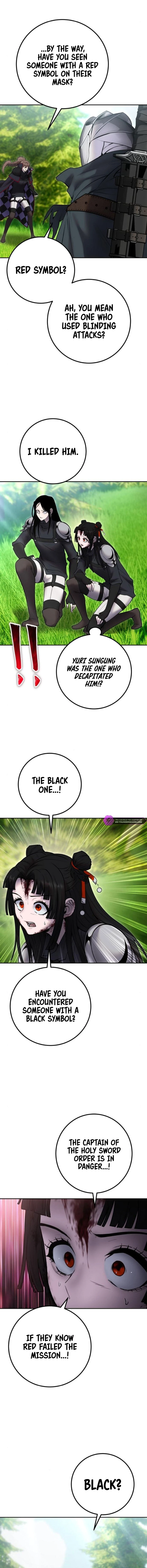 Secretly More Powerful Than the Hero Chapter 66 — Page 14