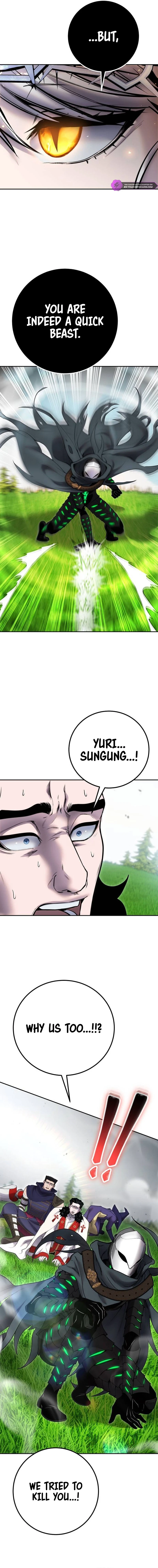 Secretly More Powerful Than the Hero Chapter 68 — Page 11