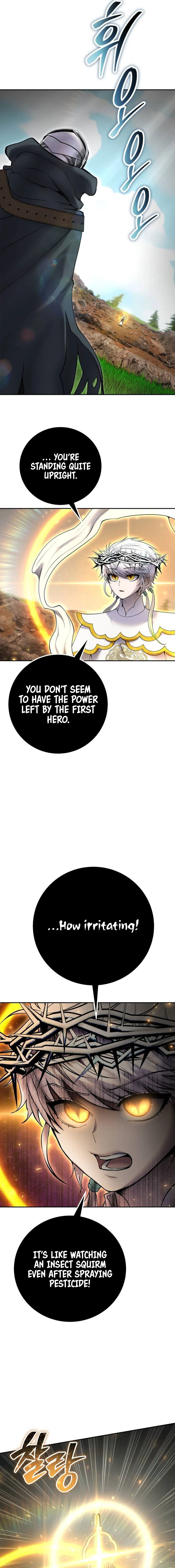 Secretly More Powerful Than the Hero Chapter 68 — Page 14