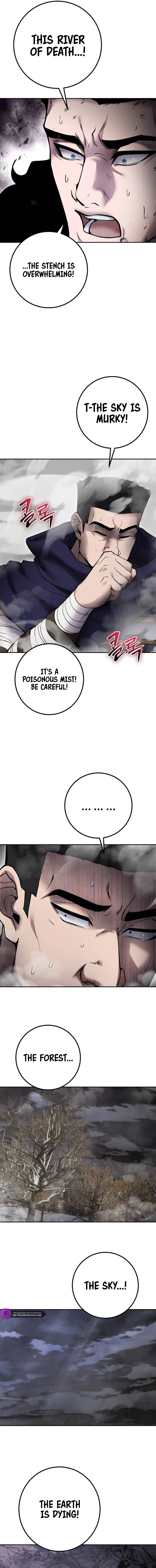 Secretly More Powerful Than the Hero Chapter 68 — Page 17