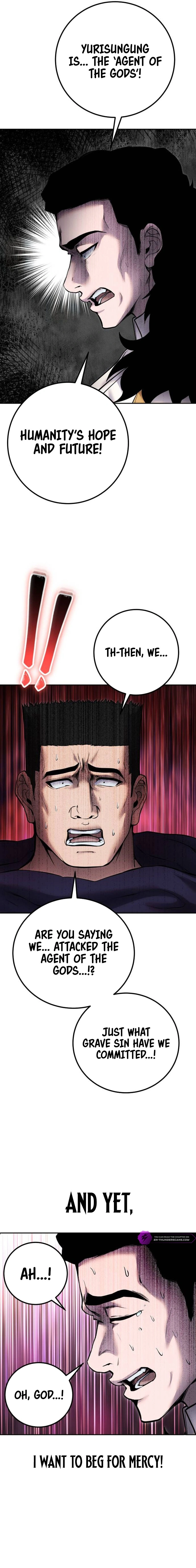 Secretly More Powerful Than the Hero Chapter 69 — Page 3
