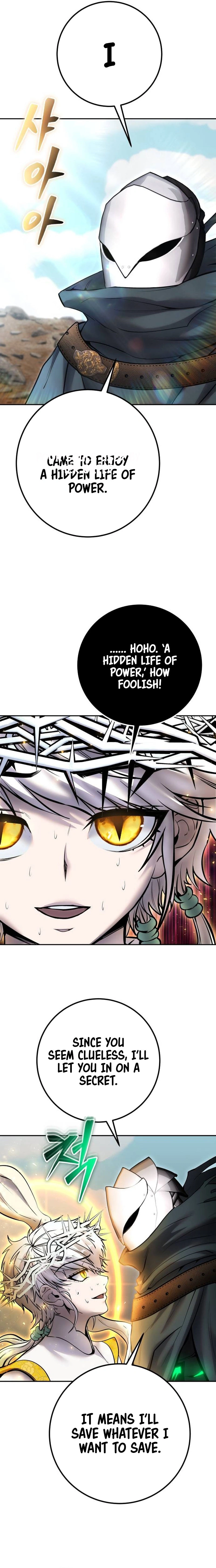 Secretly More Powerful Than the Hero Chapter 69 — Page 5