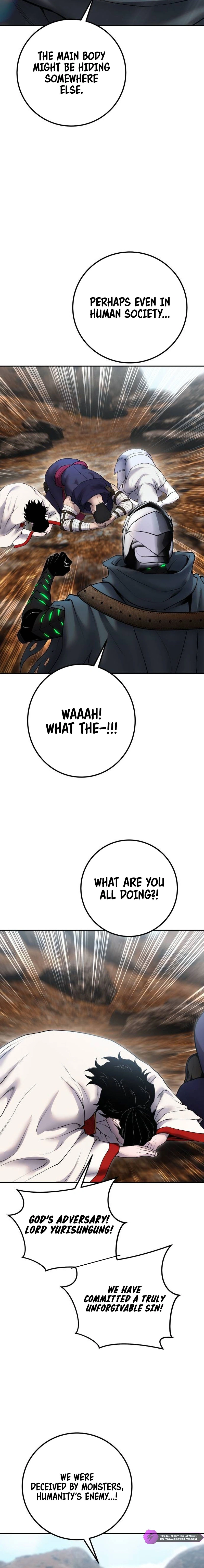 Secretly More Powerful Than the Hero Chapter 69 — Page 12