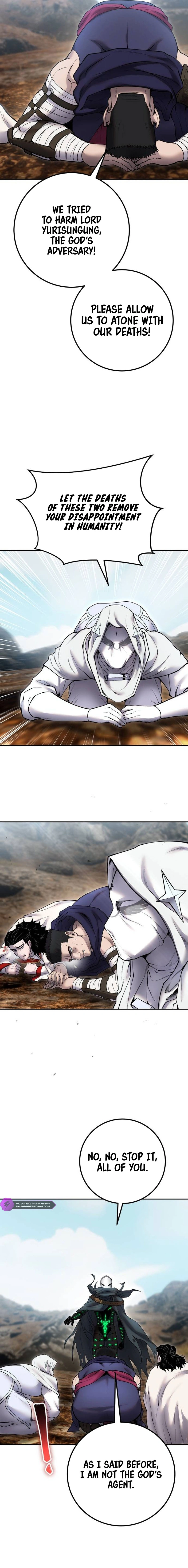 Secretly More Powerful Than the Hero Chapter 69 — Page 13