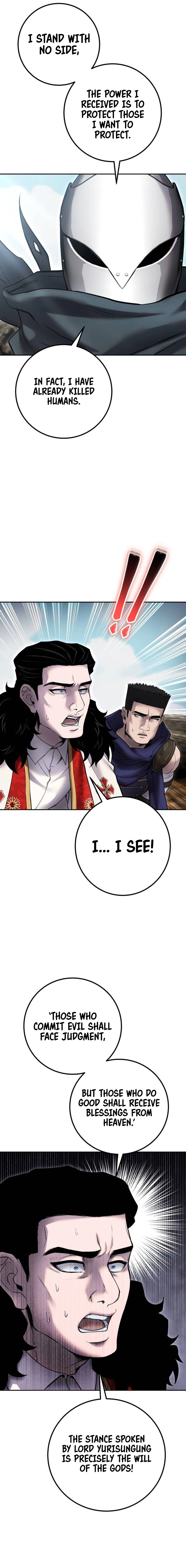 Secretly More Powerful Than the Hero Chapter 69 — Page 14