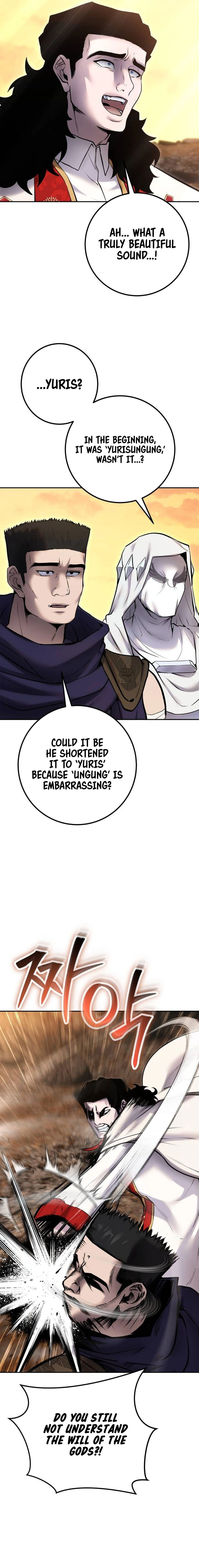 Secretly More Powerful Than the Hero Chapter 69 — Page 23