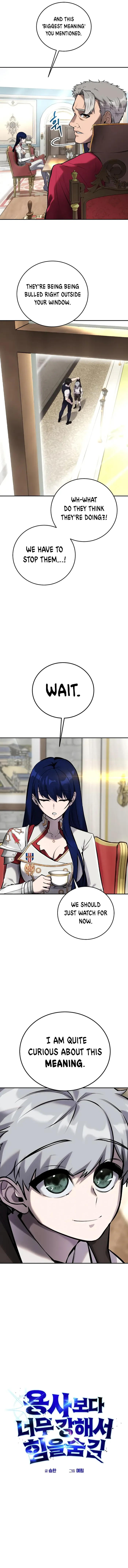 Secretly More Powerful Than the Hero Chapter 7 — Page 5