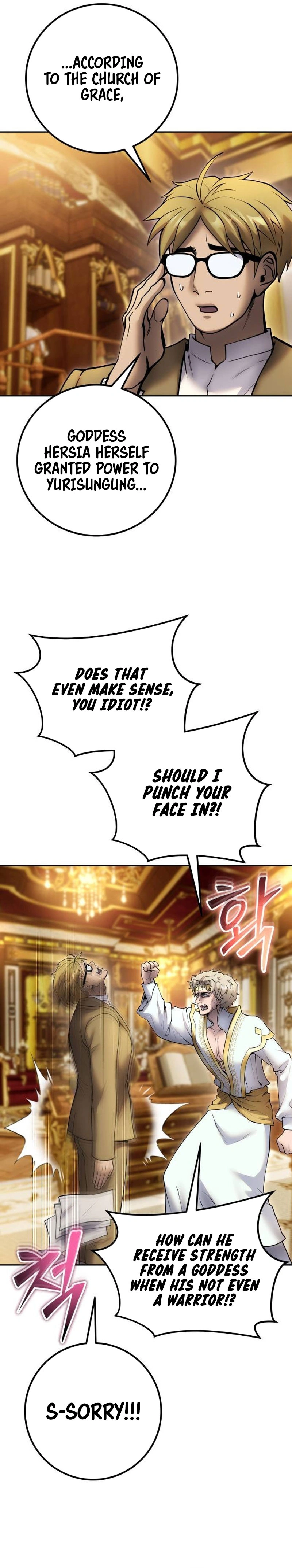Secretly More Powerful Than the Hero Chapter 70 — Page 20