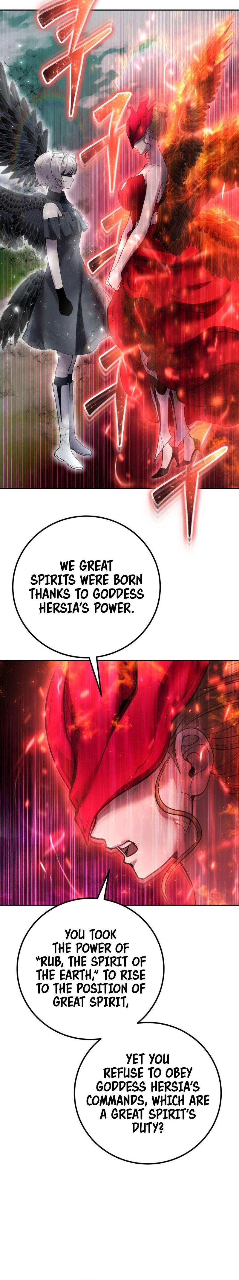 Secretly More Powerful Than the Hero Chapter 71 — Page 4