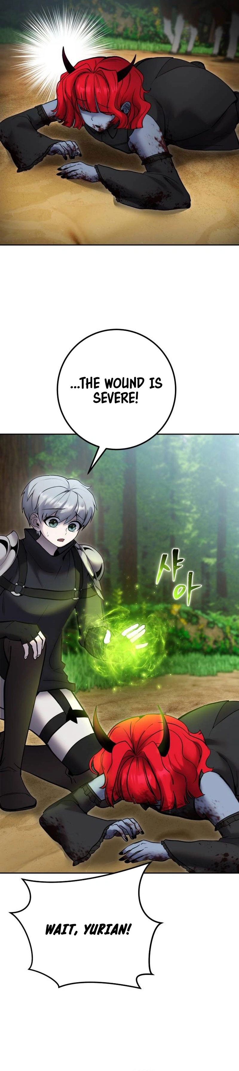 Secretly More Powerful Than the Hero Chapter 71 — Page 26
