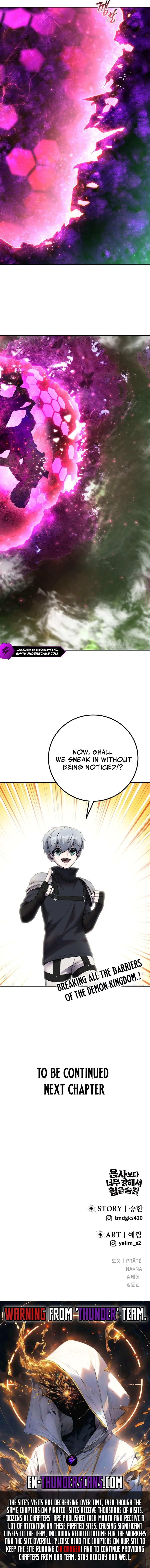 Secretly More Powerful Than the Hero Chapter 72 — Page 24