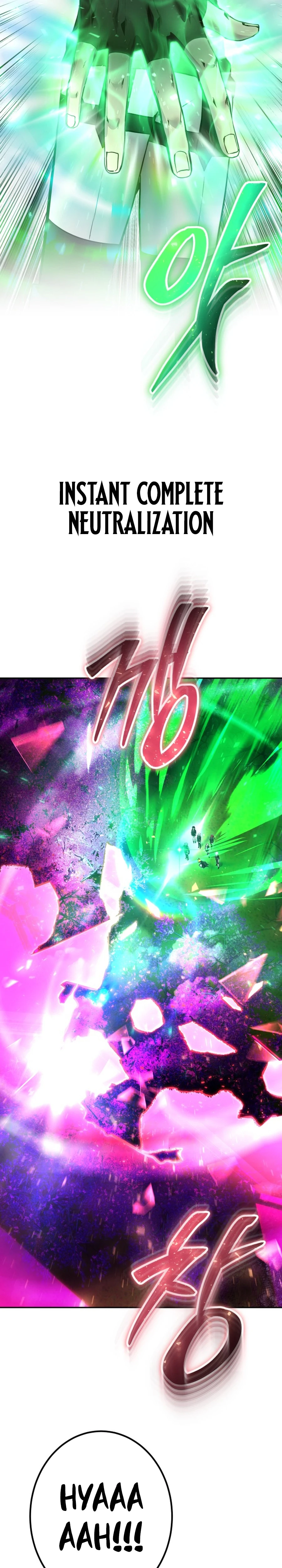 Secretly More Powerful Than the Hero Chapter 73 — Page 3