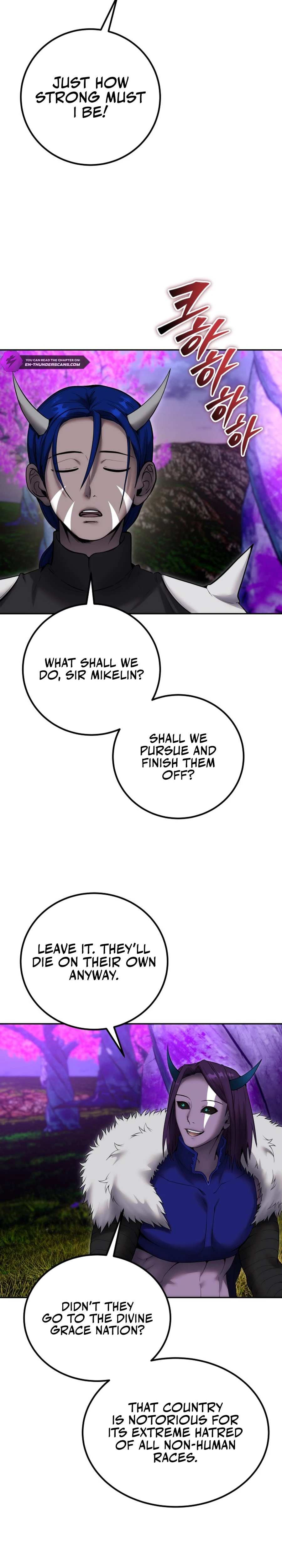 Secretly More Powerful Than the Hero Chapter 73 — Page 11