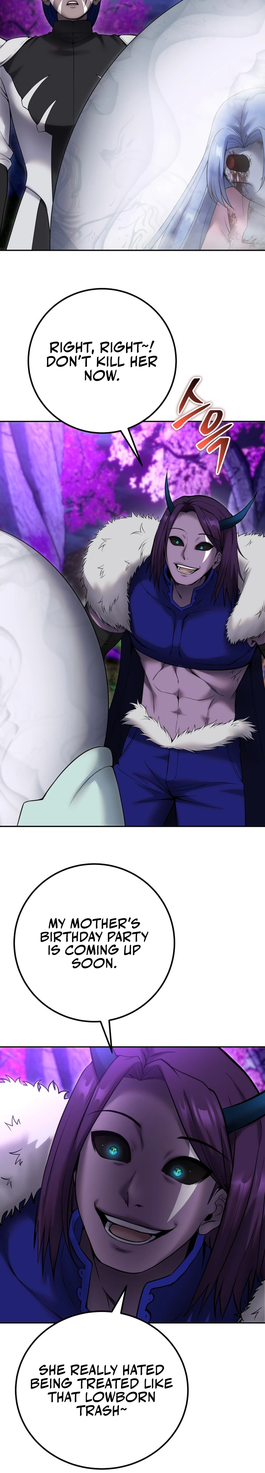 Secretly More Powerful Than the Hero Chapter 73 — Page 14