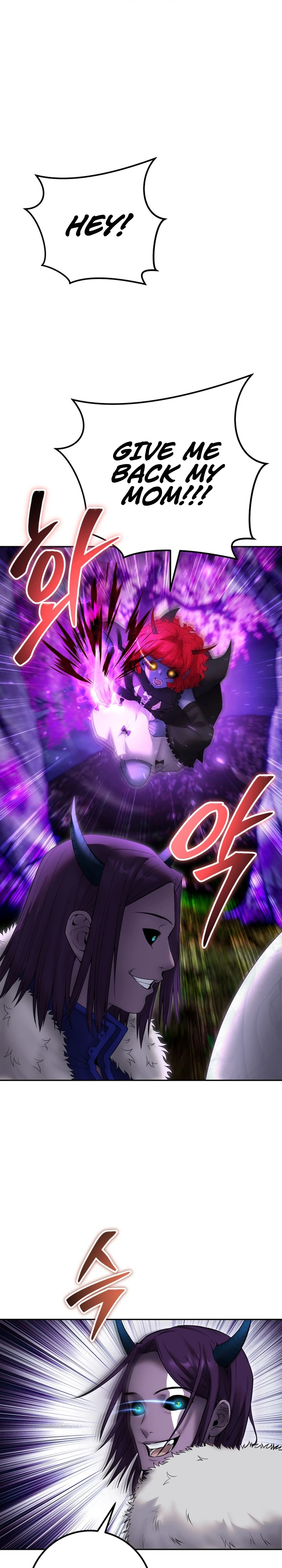 Secretly More Powerful Than the Hero Chapter 73 — Page 16