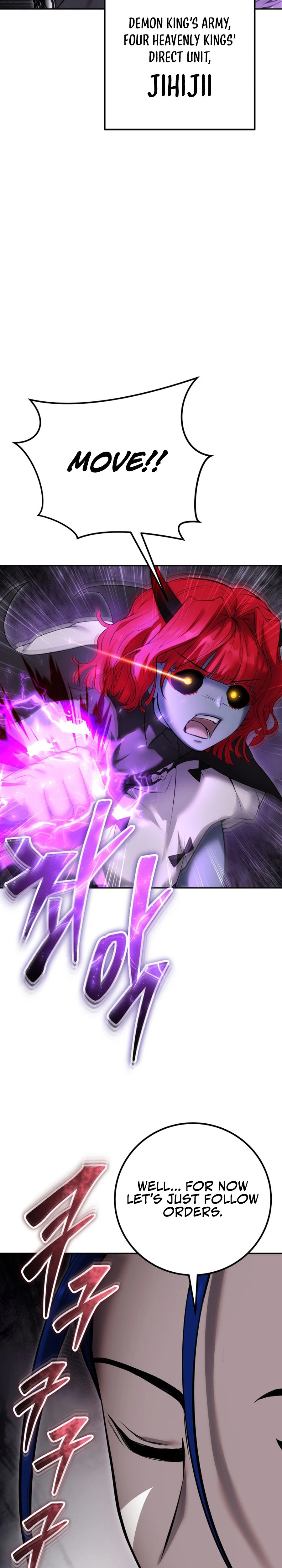 Secretly More Powerful Than the Hero Chapter 73 — Page 18