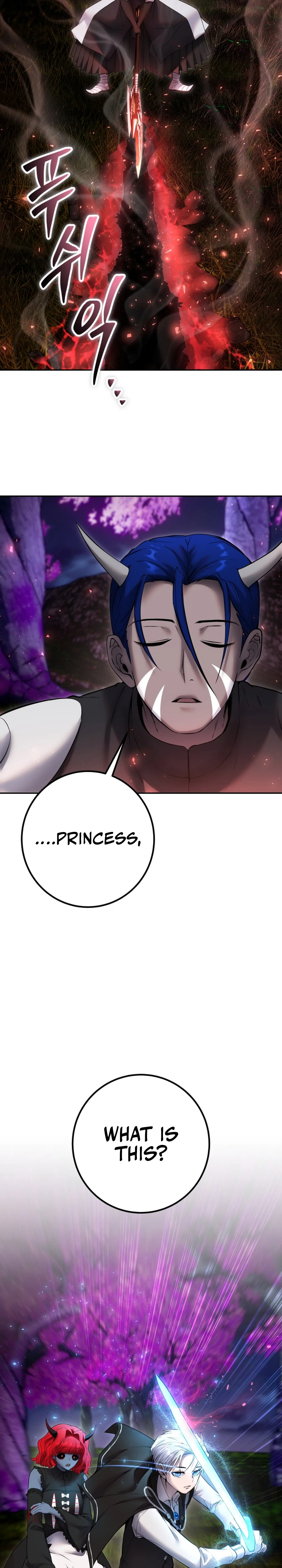 Secretly More Powerful Than the Hero Chapter 73 — Page 20