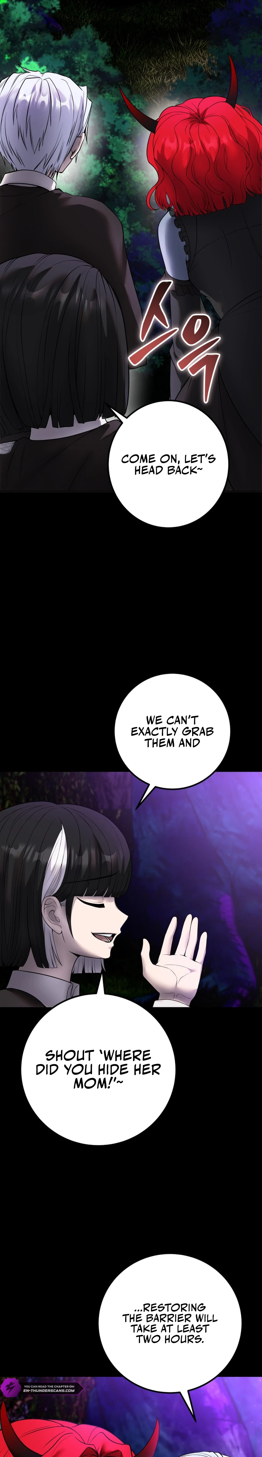 Secretly More Powerful Than the Hero Chapter 73 — Page 23