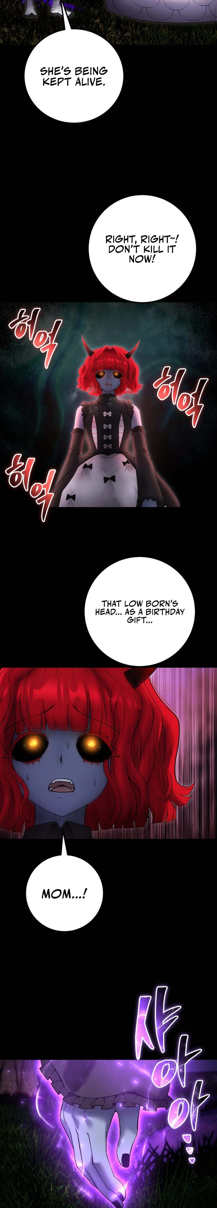 Secretly More Powerful Than the Hero Chapter 73 — Page 25