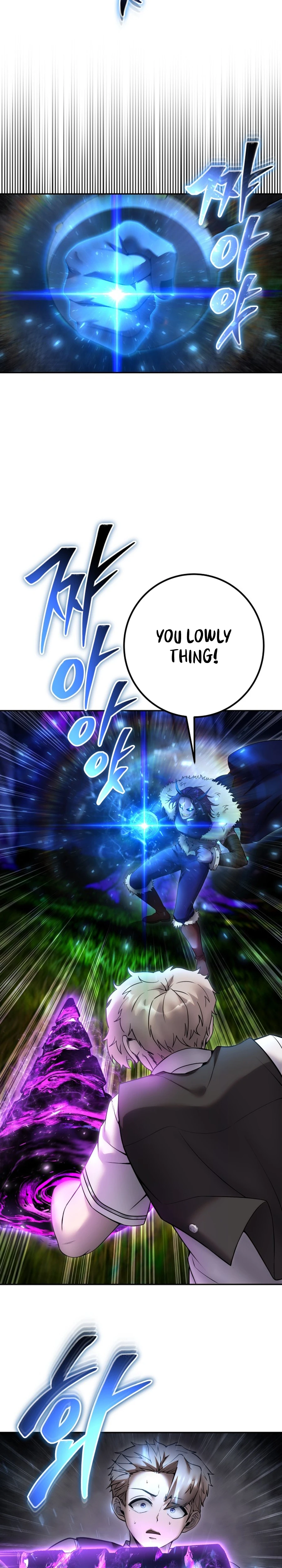 Secretly More Powerful Than the Hero Chapter 73 — Page 37