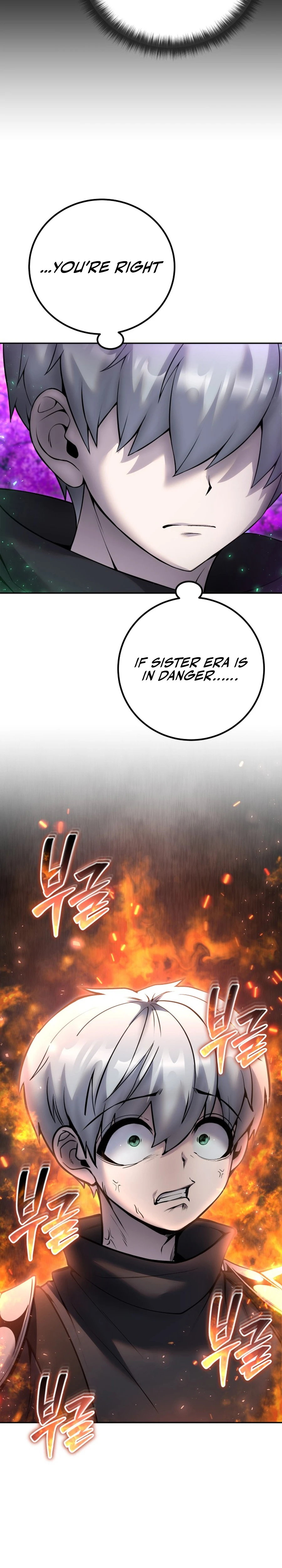 Secretly More Powerful Than the Hero Chapter 73 — Page 40