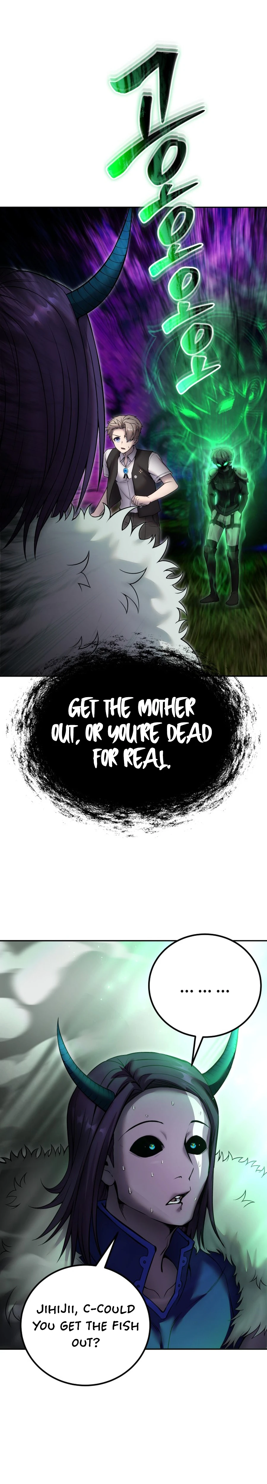 Secretly More Powerful Than the Hero Chapter 73 — Page 42