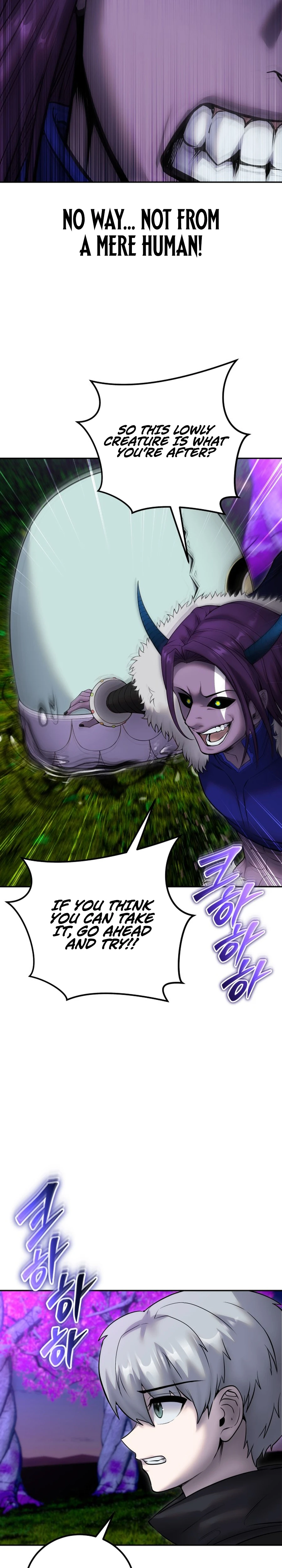 Secretly More Powerful Than the Hero Chapter 74 — Page 8