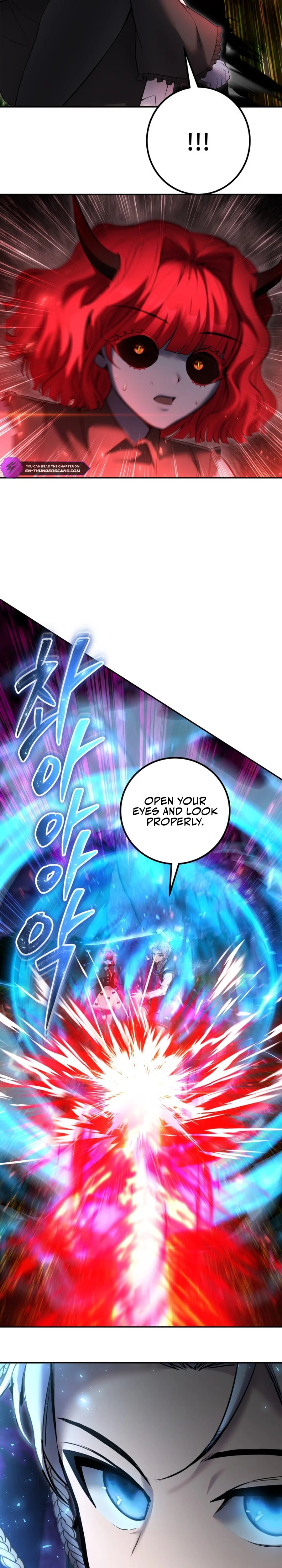 Secretly More Powerful Than the Hero Chapter 74 — Page 15