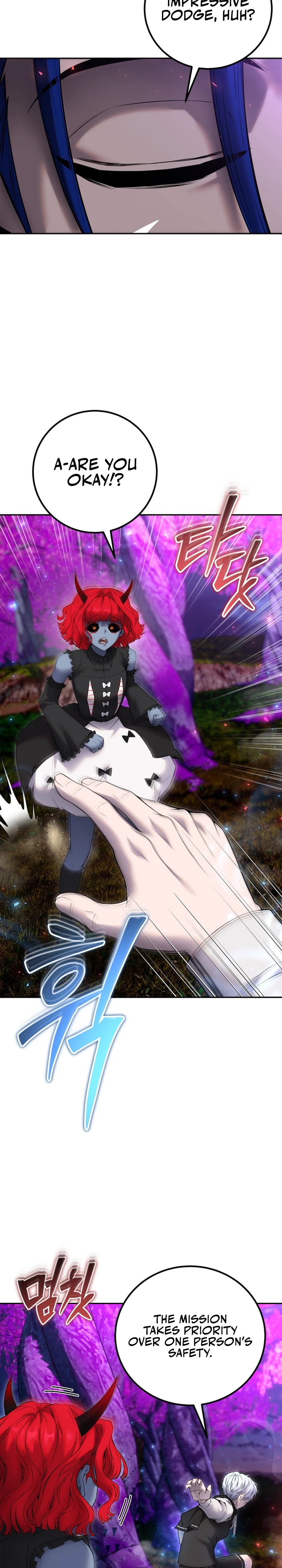 Secretly More Powerful Than the Hero Chapter 74 — Page 18