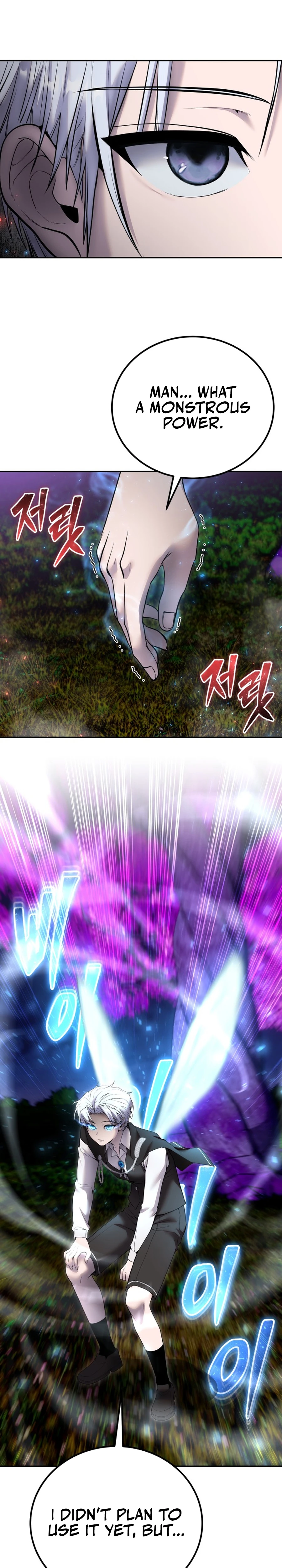 Secretly More Powerful Than the Hero Chapter 74 — Page 20
