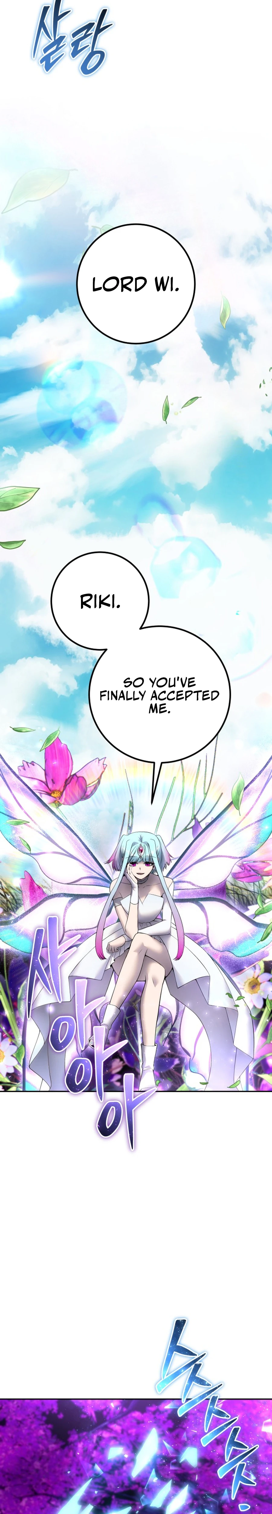 Secretly More Powerful Than the Hero Chapter 74 — Page 22